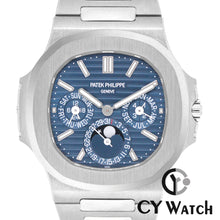 画像をギャラリービューアに読み込む, パテック・フィリップ  PATEK PHILIPPE ノーチラス パーペチュアルカレンダー 5740/1G-001