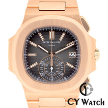 画像をギャラリービューアに読み込む, パテック・フィリップ  PATEK PHILIPPE ノーチラス クロノグラフ 5980/1R-001