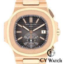 画像をギャラリービューアに読み込む, パテック・フィリップ  PATEK PHILIPPE ノーチラス クロノグラフ 5980/1R-001