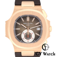 画像をギャラリービューアに読み込む, パテック・フィリップ  PATEK PHILIPPE ノーチラス クロノグラフ 5980R-001