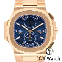 画像をギャラリービューアに読み込む, パテック・フィリップ PATEK PHILIPPE ノーチラス トラベルタイム クロノグラフ 5990/1R-001