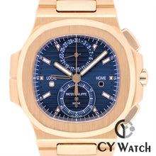 画像をギャラリービューアに読み込む, パテック・フィリップ  PATEK PHILIPPE ノーチラス トラベルタイム クロノグラフ 5990/1R-001