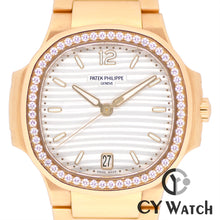 画像をギャラリービューアに読み込む, パテック・フィリップ  PATEK PHILIPPE ノーチラス レディス・オートマチック 7118/1200R-001