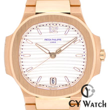 画像をギャラリービューアに読み込む, パテック・フィリップ  PATEK PHILIPPE ノーチラス レディス・オートマチック 7118/1R-001