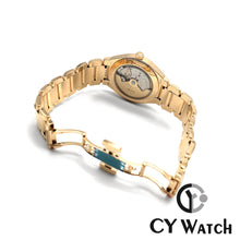 画像をギャラリービューアに読み込む, パテック・フィリップ  PATEK PHILIPPE Twenty~4 7300/1200R-001