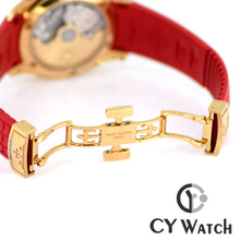 画像をギャラリービューアに読み込む, パテック・フィリップ PATEK PHILIPPE アクアノート ルーチェ レインボー クロノグラフ 7968/300R-001