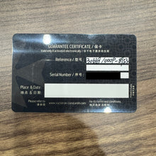 画像をギャラリービューアに読み込む, ヴァシュロン・コンスタンタン VACHERON CONSTANTIN マルタ・スケルトン・トゥールビヨン・ハイジュエリー 30669/000P-8953