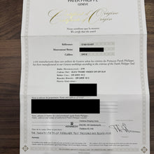 画像をギャラリービューアに読み込む, パテック・フィリップ PATEK PHILIPPE ノーチラス パーペチュアルカレンダー 5740/1G-001