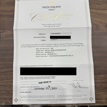 画像をギャラリービューアに読み込む, パテック・フィリップ PATEK PHILIPPE ノーチラス ジュエリー 7118/1300R-001