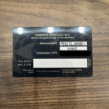 画像をギャラリービューアに読み込む, ヴァシュロン・コンスタンタン VACHERON CONSTANTIN パトリモニー・トラディショナル・トゥールビヨン 88172/000R-X0001