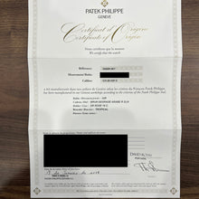 画像をギャラリービューアに読み込む, パテック・フィリップ PATEK PHILIPPE アクアノート クロノグラフ 5968R-001