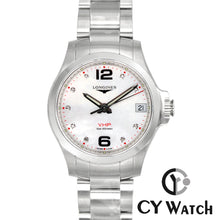 画像をギャラリービューアに読み込む, ロンジン LONGINES コンクエスト V.H.P L3.316.4.87.6