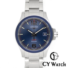 画像をギャラリービューアに読み込む, ロンジン LONGINES コンクエストV.H.P L3.719.4.96.6