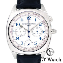 画像をギャラリービューアに読み込む, ヴァシュロン・コンスタンタン VACHERON CONSTANTIN ハーモニー クロノグラフ グランド・コンプリケーション ウルトラプラット P5400S/000P-B057