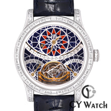 画像をギャラリービューアに読み込む, ジャガー・ルクルト Jaeger-LeCoultre マスター ジャイロトゥールビヨン Q6006406