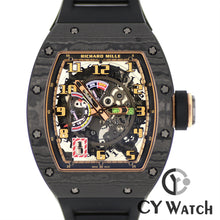 画像をギャラリービューアに読み込む, リシャール・ミル RICHARD MILLE オートマティック デクラッチャブル ローター アルティメットエディション RM030 CA