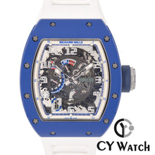 画像をギャラリービューアに読み込む, リシャール・ミル RICHARD MILLE グランド・コンプリケーション RM030 FQ-TZP-B