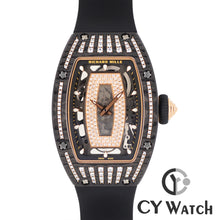 画像をギャラリービューアに読み込む, リシャール・ミル RICHARD MILLE カーボンTPT ジェムセット RM07-01 RG CA