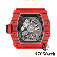 画像をギャラリービューアに読み込む, リシャール・ミル RICHARD MILLE オートマティック ラファエル・ナダル RM35-02 FQ