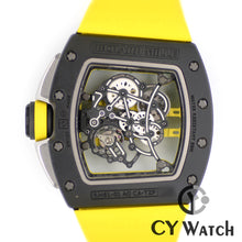 画像をギャラリービューアに読み込む, リシャール・ミル RICHARD MILLE ヨハン・ブレイク アルティメット エディション RM61-01 AO CA TZP