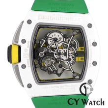 画像をギャラリービューアに読み込む, リシャール・ミル RICHARD MILLE ヨハン・ブレイク アジア限定モデル RM61-01 CA ATZ