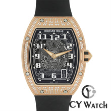 画像をギャラリービューアに読み込む, リシャール・ミル RICHARD MILLE オートマティック エクストラフラット RM67-01 RG