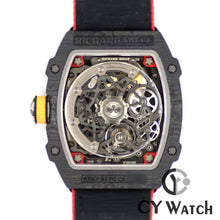 画像をギャラリービューアに読み込む, リシャール・ミル RICHARD MILLE オートマティック エクストラフラット アレクサンダー ズべレフ RM67-02 FQ CA