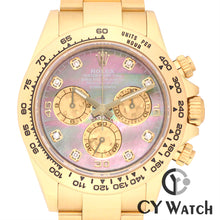 画像をギャラリービューアに読み込む, ロレックス  ROLEX コスモグラフ デイトナ 116508NG