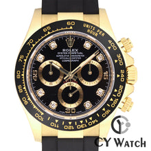 画像をギャラリービューアに読み込む, ロレックス  ROLEX コスモグラフ デイトナ 116518LNG