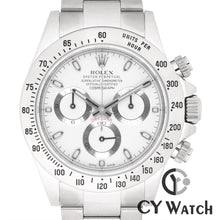 画像をギャラリービューアに読み込む, ロレックス ROLEX コスモグラフ デイトナ 116520