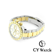 画像をギャラリービューアに読み込む, ロレックス ROLEX コスモグラフ デイトナ 116523G