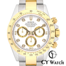 画像をギャラリービューアに読み込む, ロレックス ROLEX コスモグラフ デイトナ 116523G