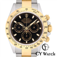 画像をギャラリービューアに読み込む, ロレックス ROLEX コスモグラフ デイトナ 116523