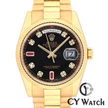 画像をギャラリービューアに読み込む, ロレックス  ROLEX デイデイト 36 118238A (8PD-2RUBY)