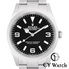 画像をギャラリービューアに読み込む, ロレックス  ROLEX エクスプローラー 124270