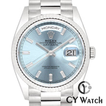 画像をギャラリービューアに読み込む, ロレックス  ROLEX デイデイト 36  128236A