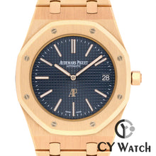 画像をギャラリービューアに読み込む, オーデマ・ピゲ  AUDEMARS PIGUET ロイヤル オーク “ジャンボ” エクストラシン 15202OR.OO.1240OR.01