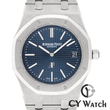 画像をギャラリービューアに読み込む, オーデマ・ピゲ  AUDEMARS PIGUET ロイヤル オーク “ジャンボ” エクストラシン 15202ST.OO.1240ST.01