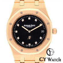 画像をギャラリービューアに読み込む, オーデマ・ピゲ  AUDEMARS PIGUET ロイヤル オーク “ジャンボ” エクストラシン 15207OR.OO.1240OR.01