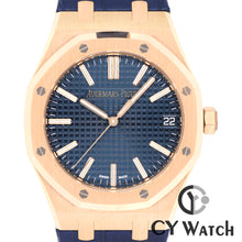 画像をギャラリービューアに読み込む, オーデマ・ピゲ  AUDEMARS PIGUET ロイヤル オーク オートマティック “50周年記念” 15510OR.OO.D315CR.01