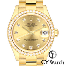 画像をギャラリービューアに読み込む, ロレックス ROLEX デイトジャスト 31 278288RBRG