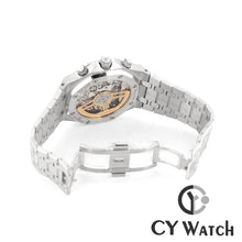 画像をギャラリービューアに読み込む, オーデマ・ピゲ  AUDEMARS PIGUET ロイヤルオーク クロノグラフ 26239BC.OO.1220BC.01