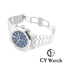 画像をギャラリービューアに読み込む, オーデマ・ピゲ  AUDEMARS PIGUET ロイヤルオーク クロノグラフ 26239BC.OO.1220BC.01