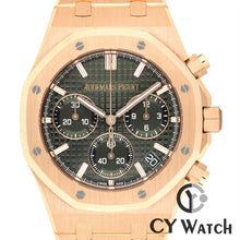 画像をギャラリービューアに読み込む, オーデマ・ピゲ  AUDEMARS PIGUET ロイヤルオーク クロノグラフ “50周年記念”  26240OR.OO.1320OR.04