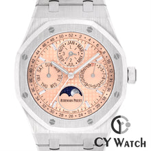 画像をギャラリービューアに読み込む, オーデマ・ピゲ  AUDEMARS PIGUET ロイヤルオーク パーペチュアルカレンダー 26615TI.OO.1220TI.01