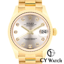 画像をギャラリービューアに読み込む, ロレックス ROLEX デイトジャスト 31 278278G