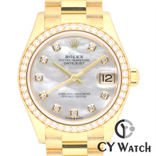 画像をギャラリービューアに読み込む, ロレックス  ROLEX デイトジャスト 31 278288RBRNG