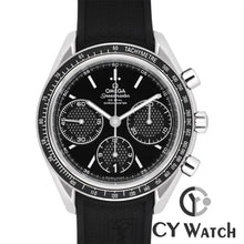 画像をギャラリービューアに読み込む, オメガ  OMEGA スピードマスター レーシング 326.32.40.50.01.001
