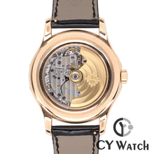 画像をギャラリービューアに読み込む, パテック・フィリップ  PATEK PHILIPPE コンプリケーション アニュアルカレンダー 5205R-010