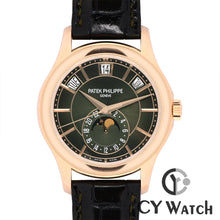 画像をギャラリービューアに読み込む, パテック・フィリップ  PATEK PHILIPPE コンプリケーション アニュアルカレンダー 5205R-011